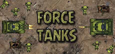 FORCE TANKS FORCE TANKS