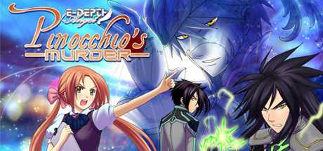 Edepth Angel: Pinocchio's Murder Edepth Angel: Pinocchio's Murder